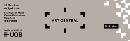 Art Central 2018