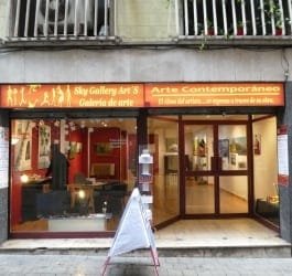 Sky Gallery Arts