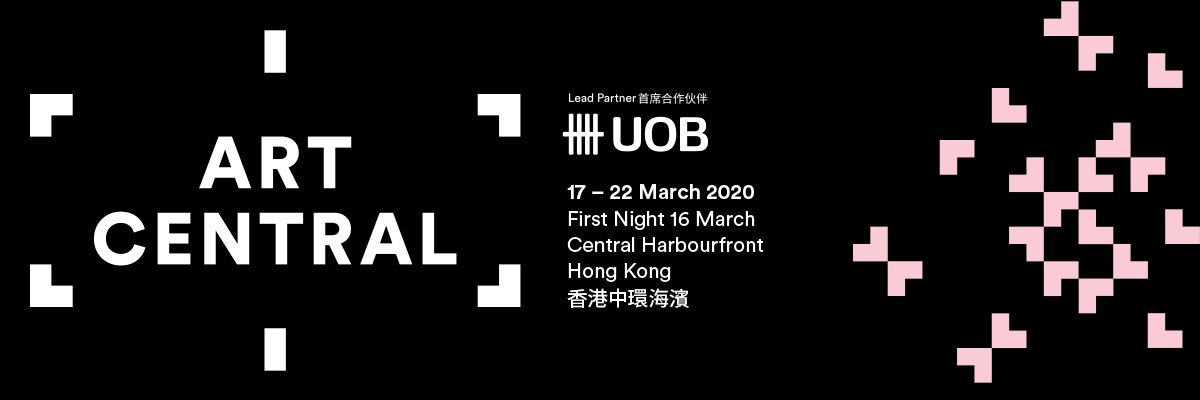 ART CENTRAL HONG KONG 2020