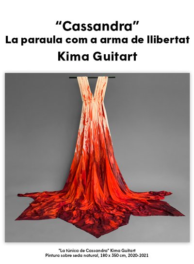 GALERIA H20